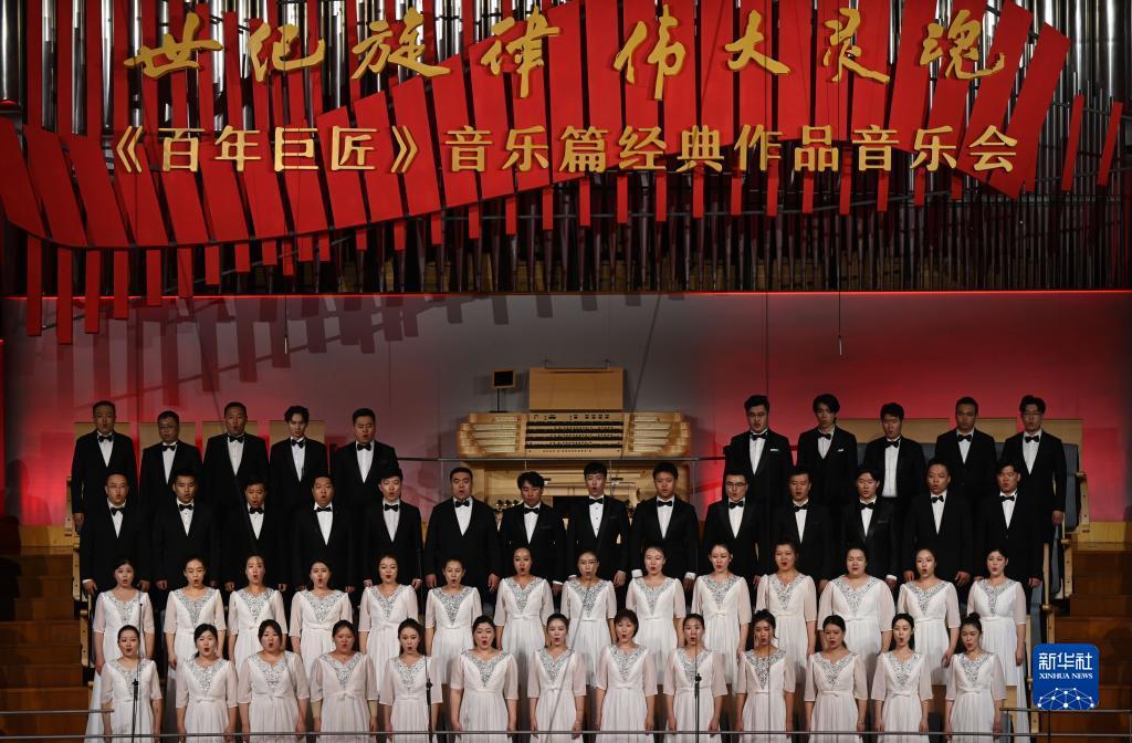 必胜棋牌游戏